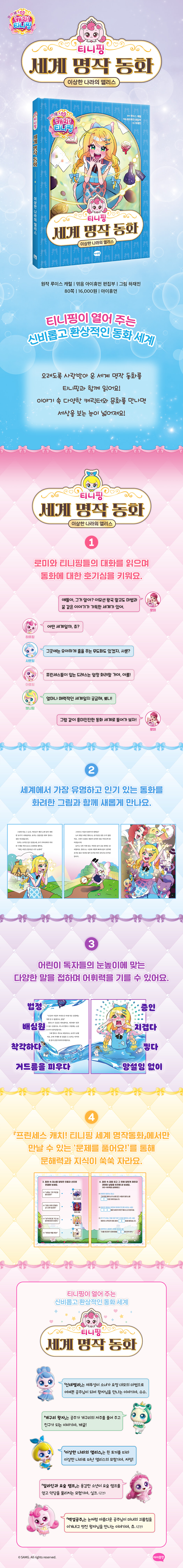 상세 이미지 1
