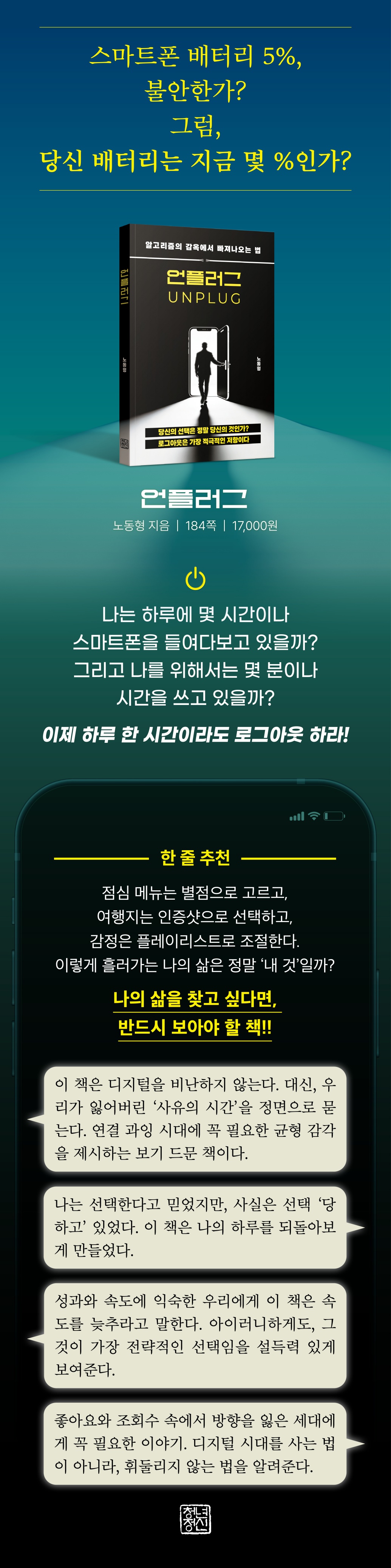 상세 이미지 1