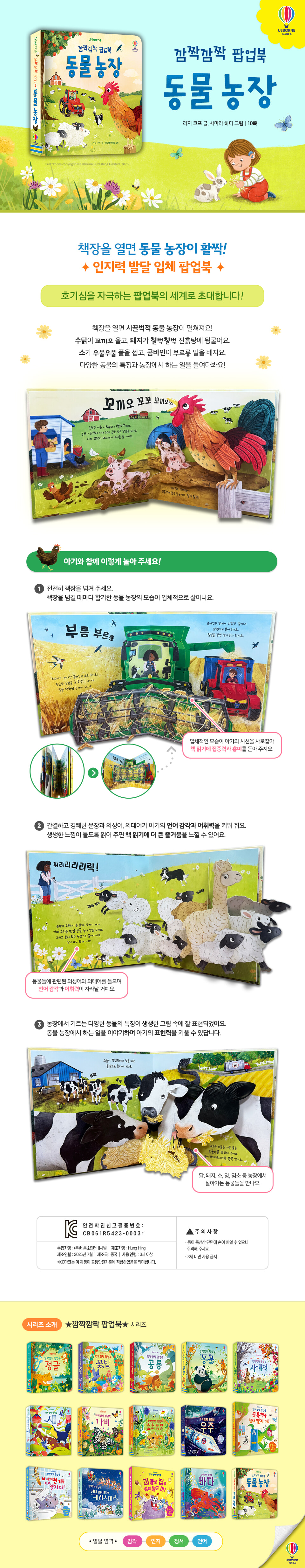 상세 이미지 1