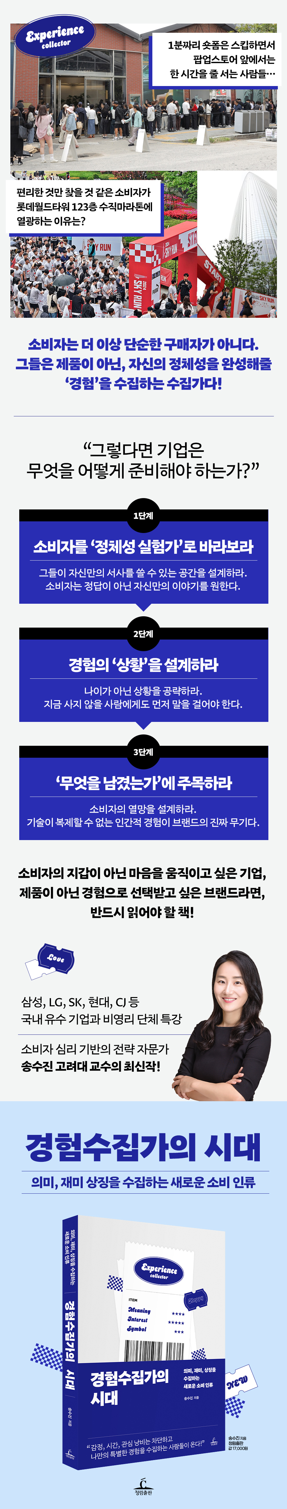 상세 이미지 1
