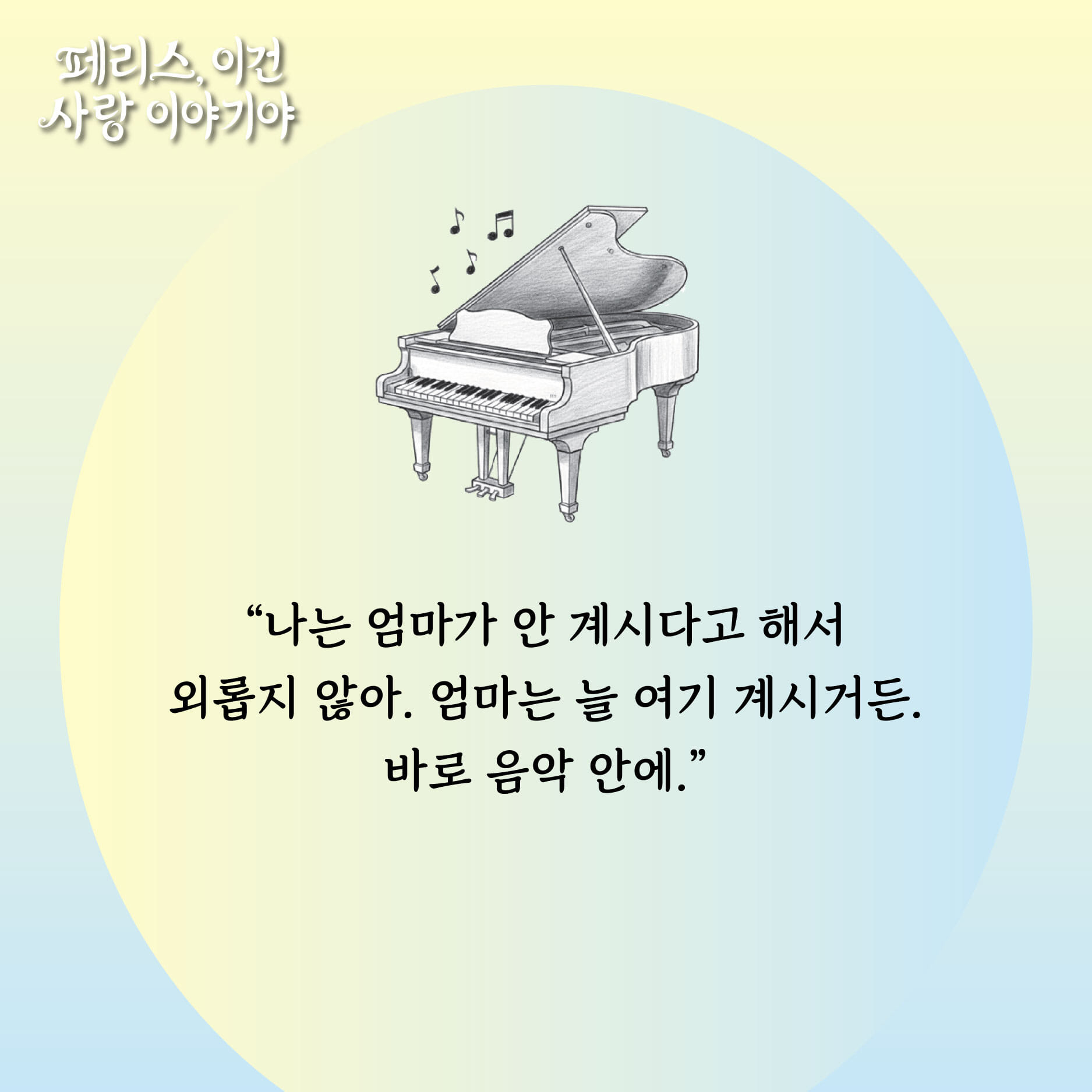 카드뉴스4