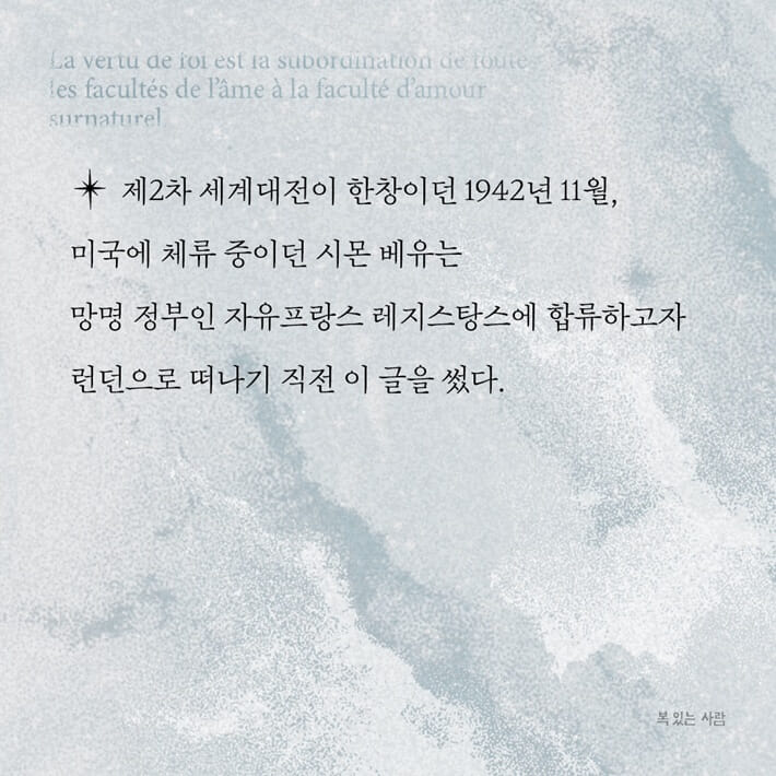 카드뉴스2