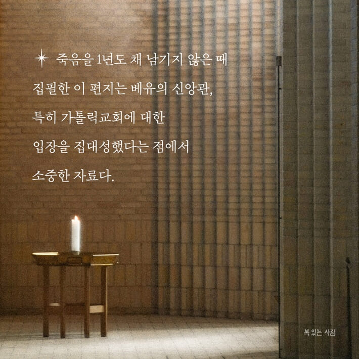 카드뉴스3