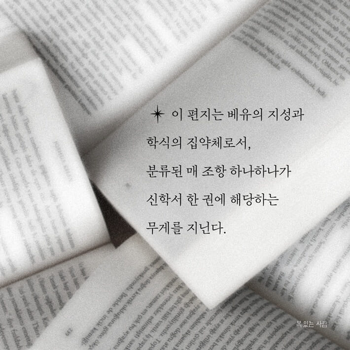 카드뉴스5