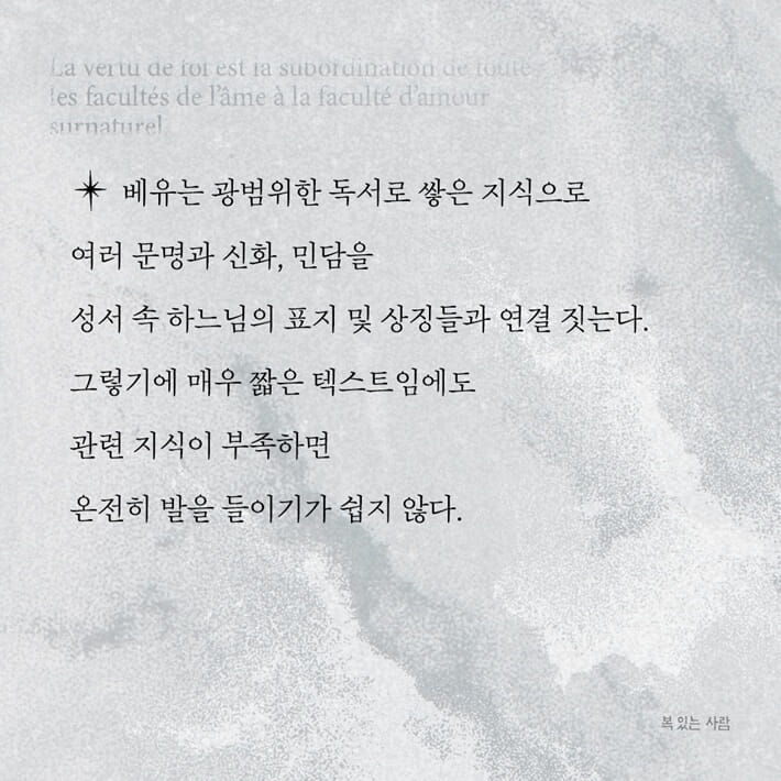 카드뉴스6