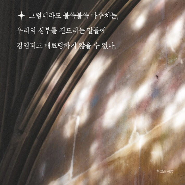 카드뉴스7