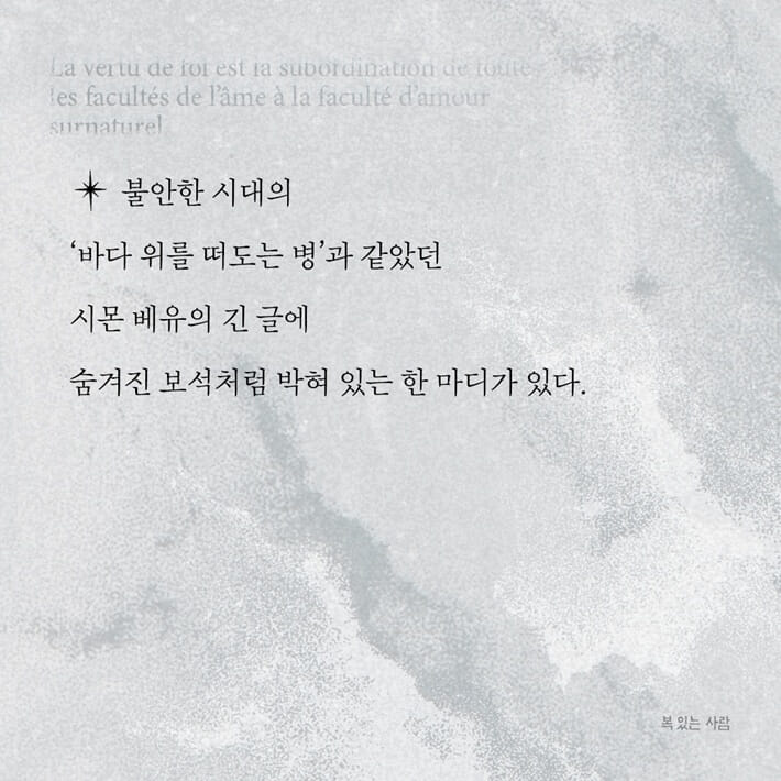 카드뉴스8