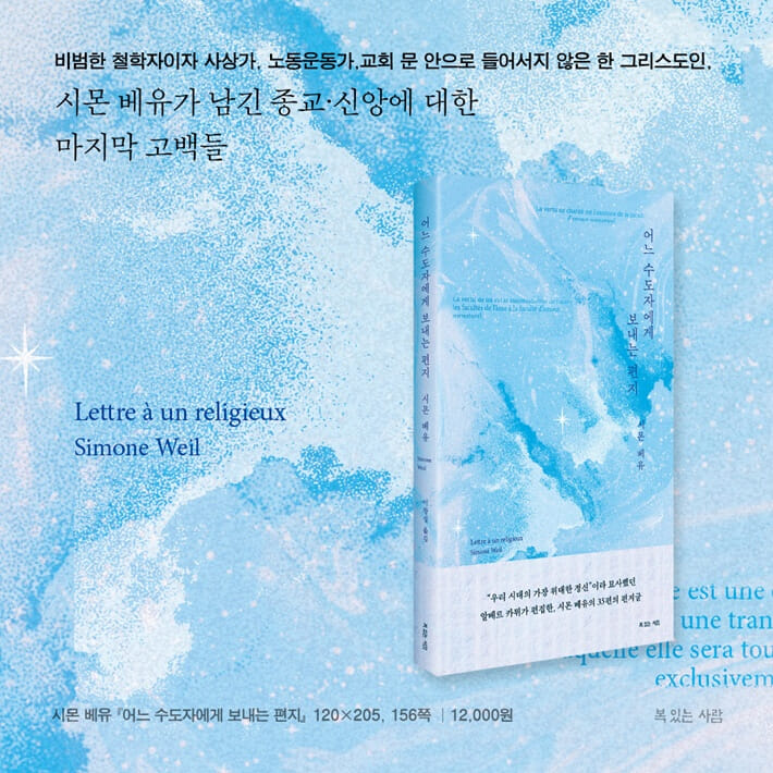 카드뉴스10
