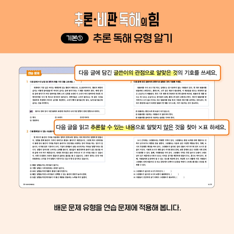카드뉴스5