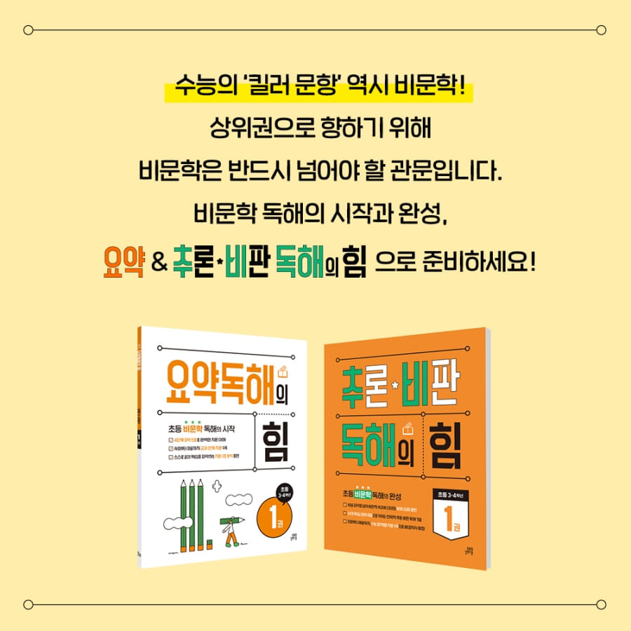 카드뉴스10
