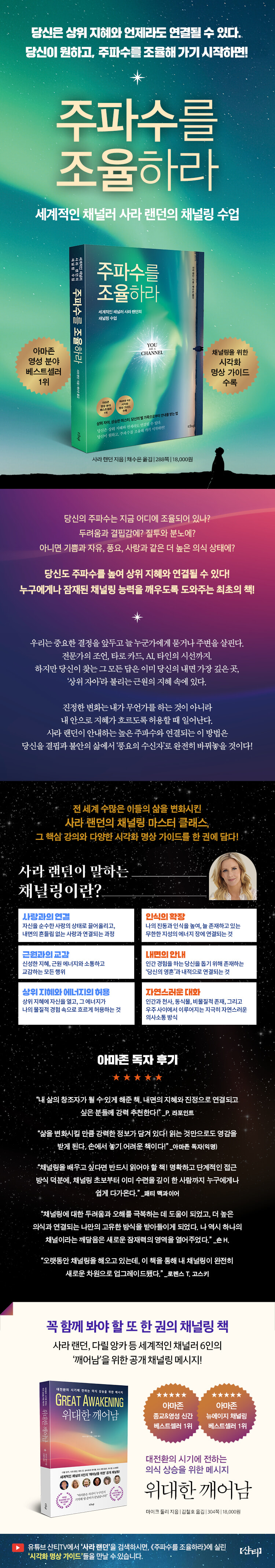 상세 이미지 1