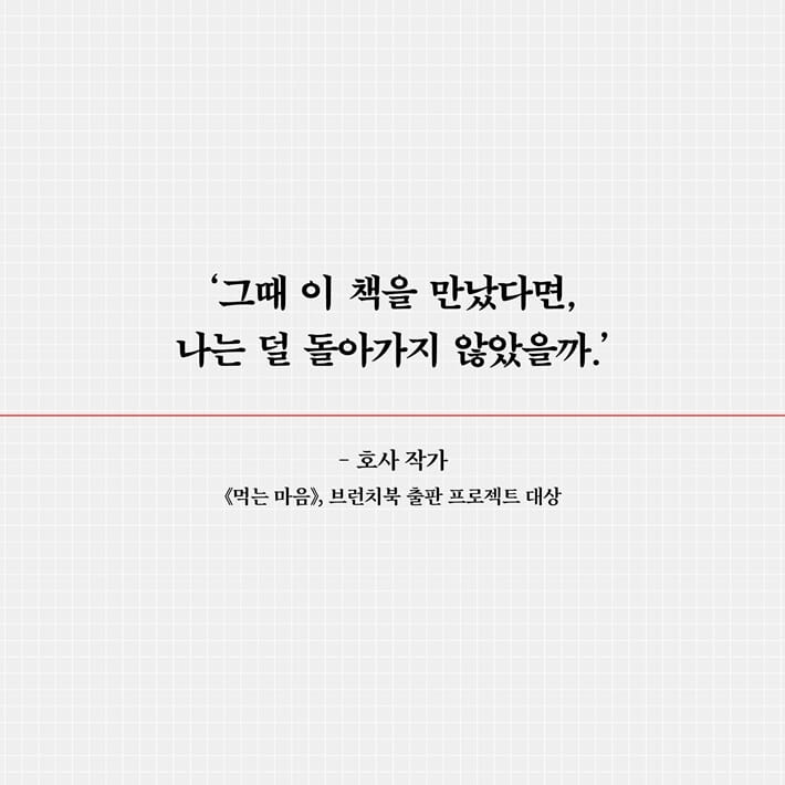 카드뉴스2