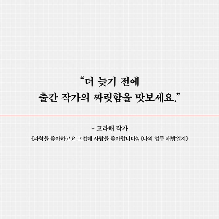 카드뉴스3