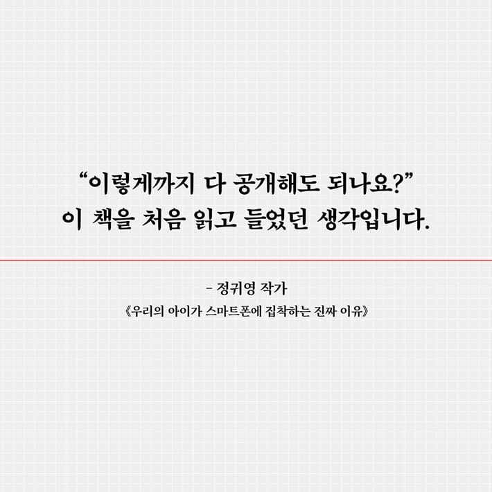 카드뉴스4