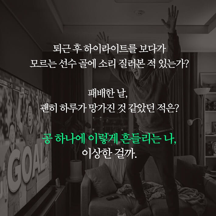 카드뉴스2
