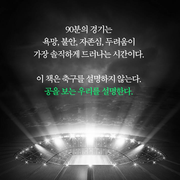 카드뉴스3