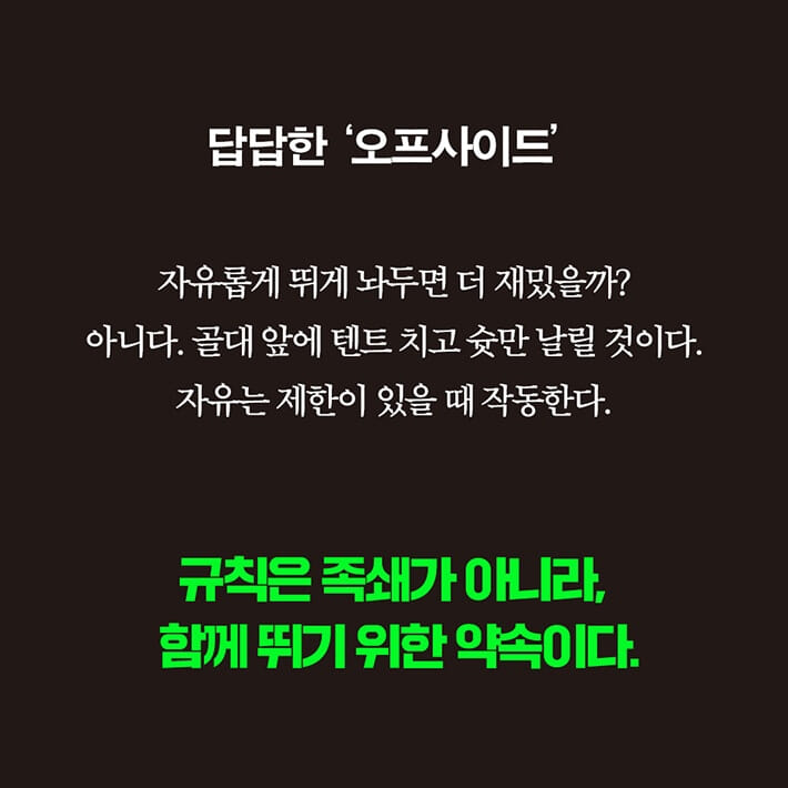카드뉴스5
