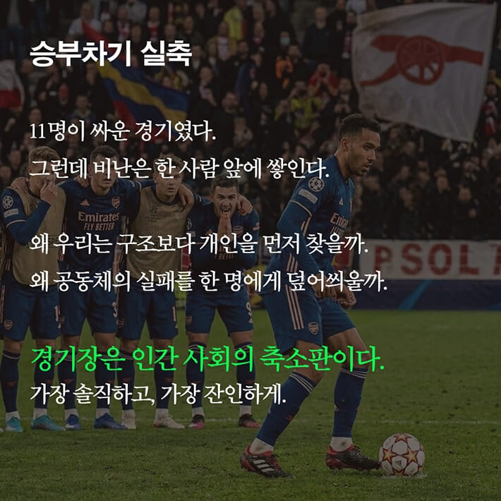 카드뉴스6