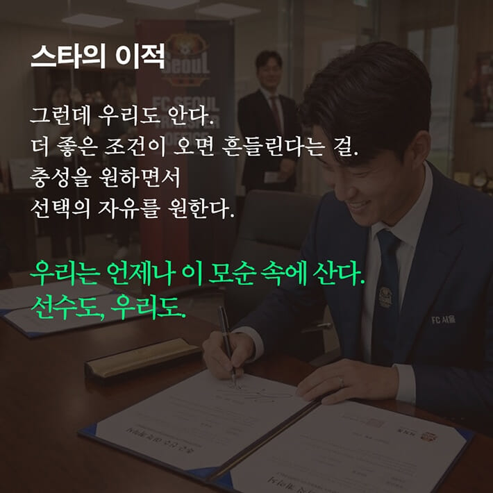 카드뉴스7