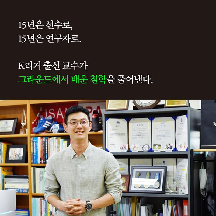 카드뉴스10