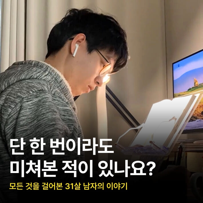 카드뉴스1