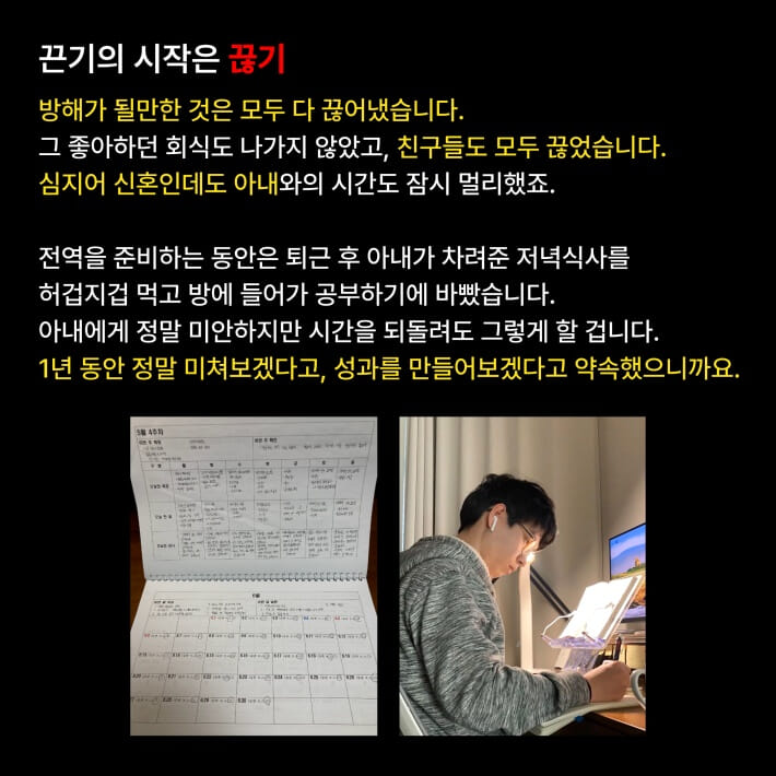 카드뉴스3