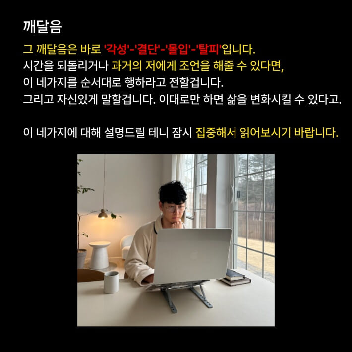 카드뉴스5