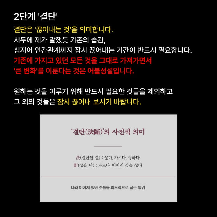 카드뉴스7
