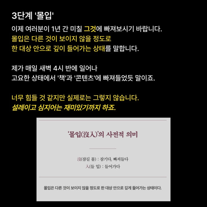 카드뉴스8