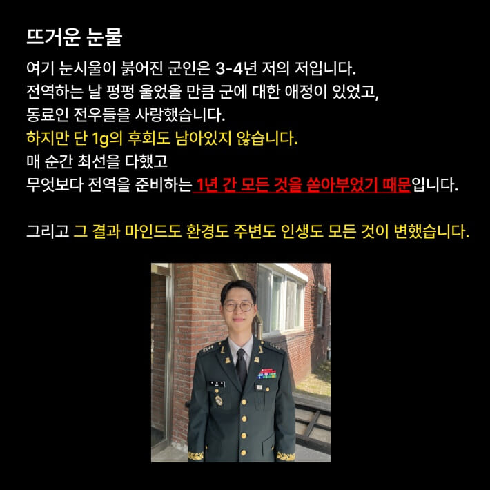 카드뉴스10