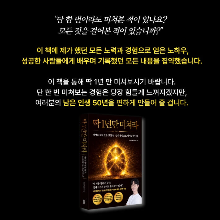 카드뉴스11