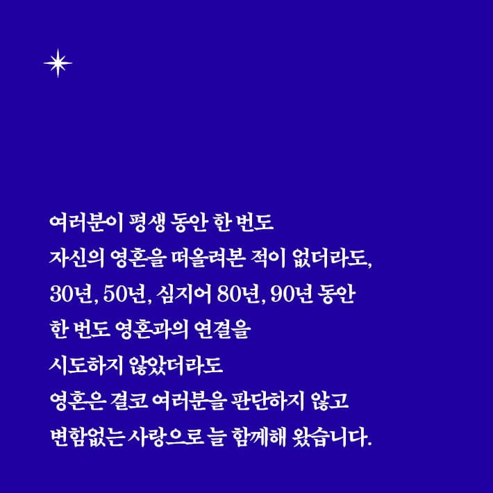 카드뉴스3