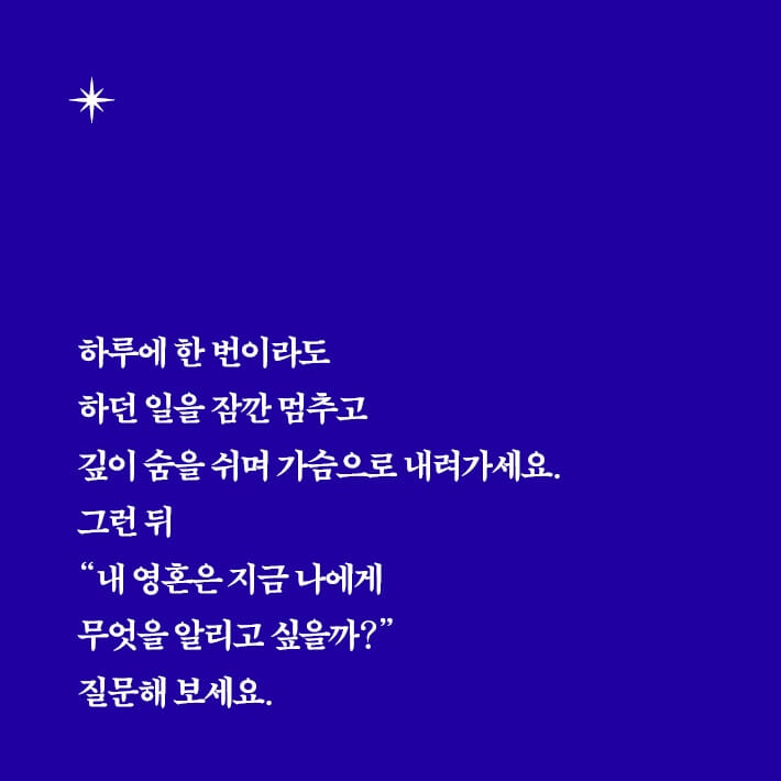 카드뉴스5