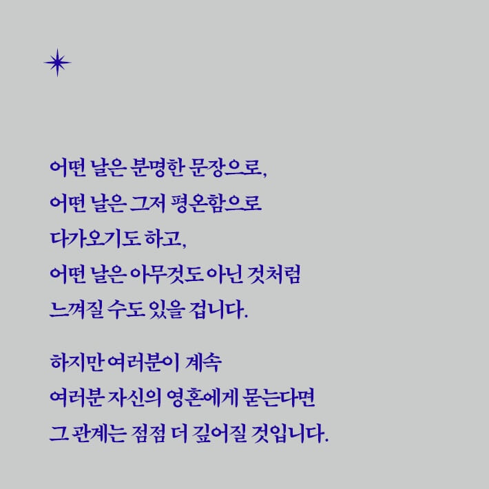 카드뉴스6