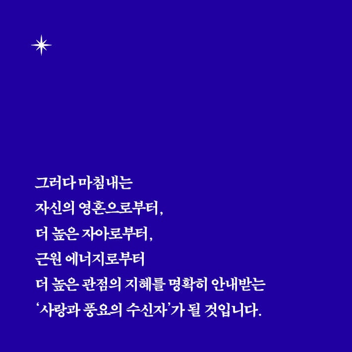 카드뉴스7