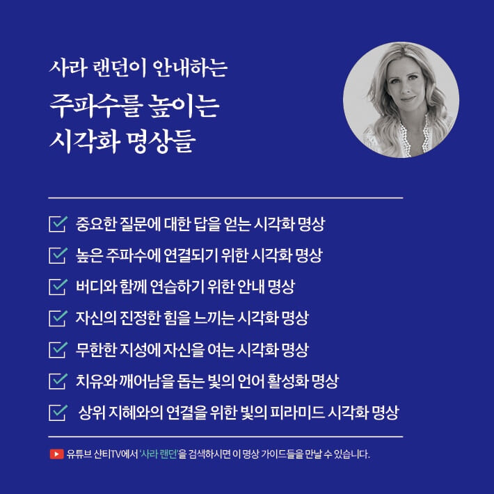 카드뉴스9