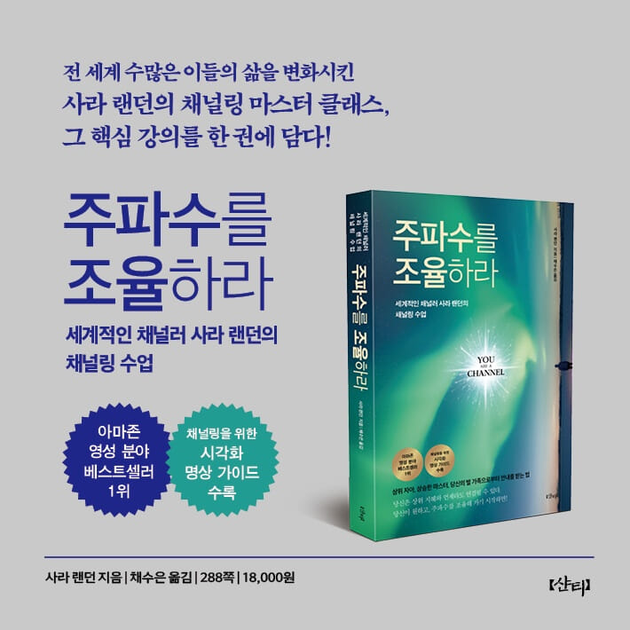 카드뉴스10