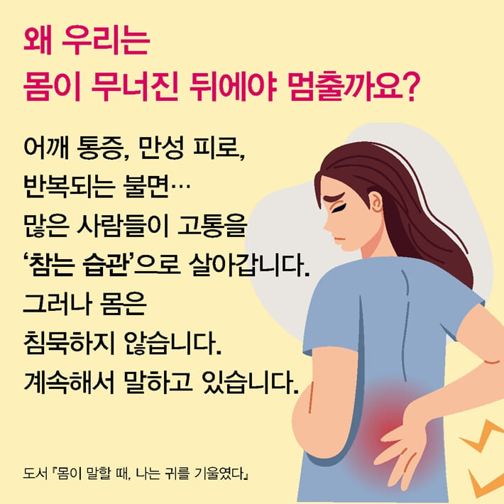 카드뉴스1