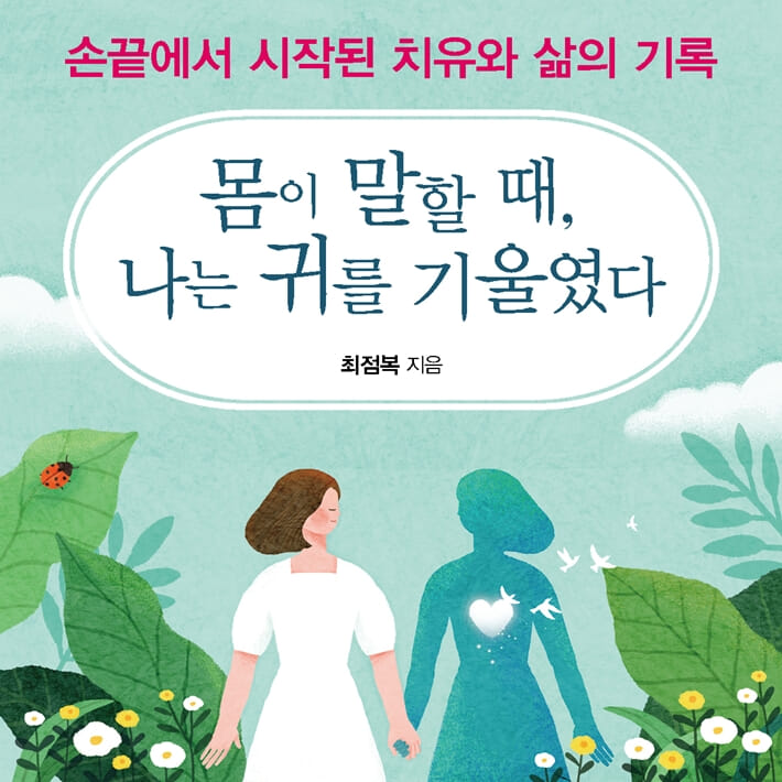 카드뉴스5