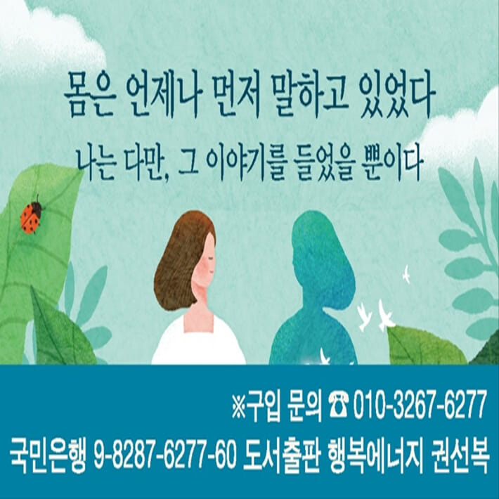 카드뉴스6