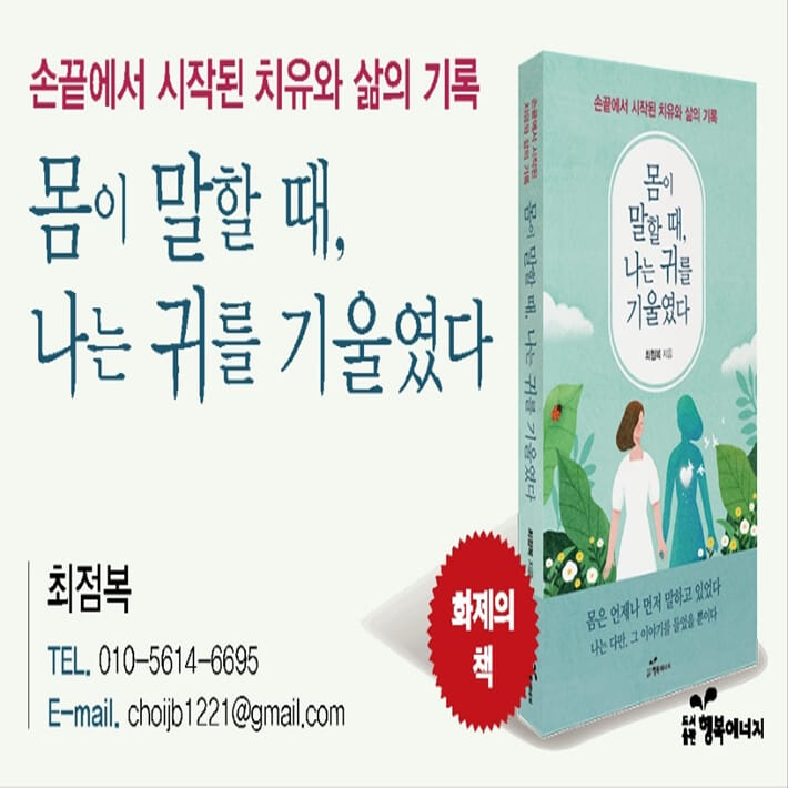 카드뉴스7