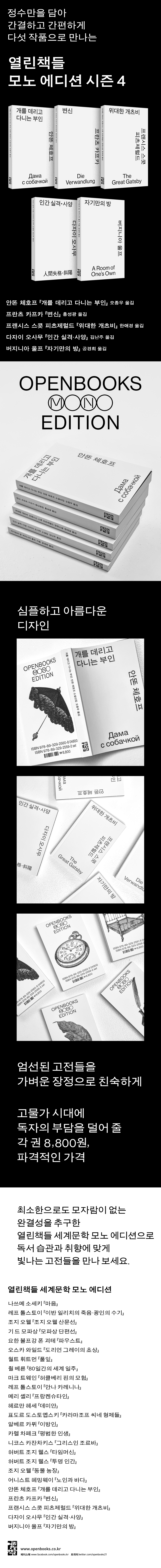 상세 이미지 1