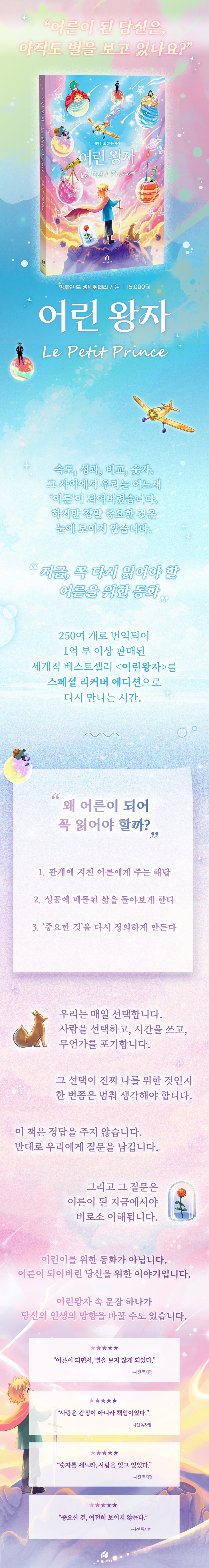 상세 이미지 1