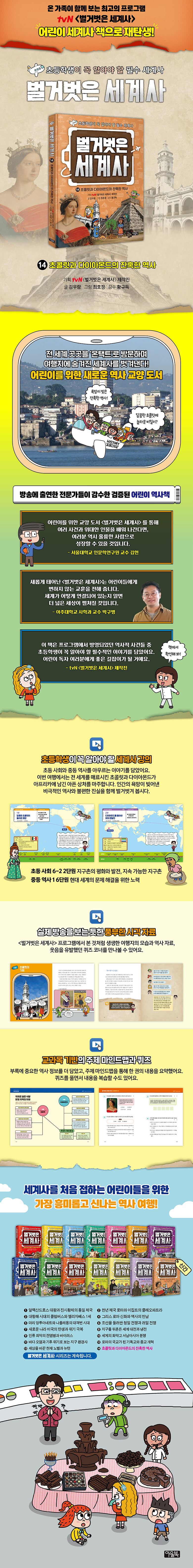 상세 이미지 1