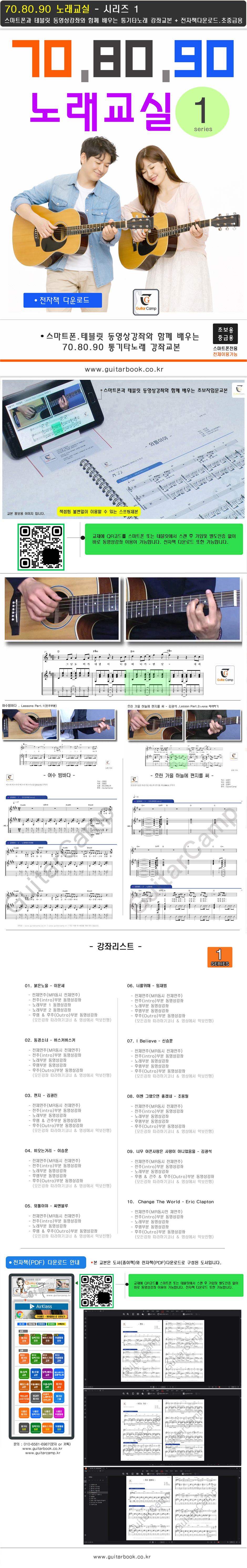 상세 이미지 1