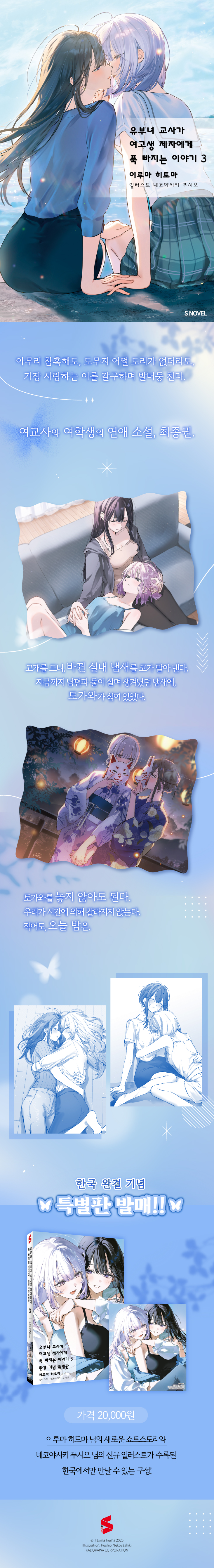 상세 이미지 1