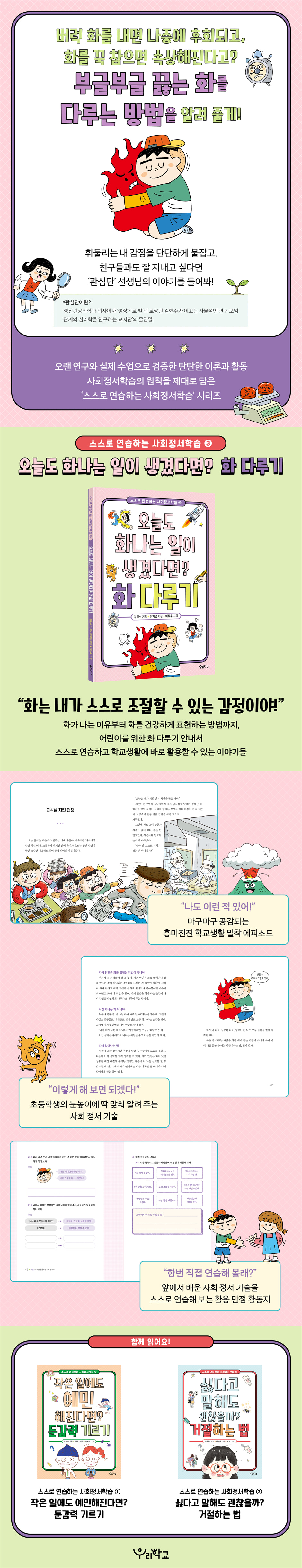 상세 이미지 1
