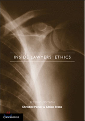 Inside Lawyers' Ethics