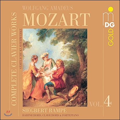 Siegbert Rampe 모차르트: 건반 작품 전곡 4집 (Mozart: Complete Clavier Works Vol.4)