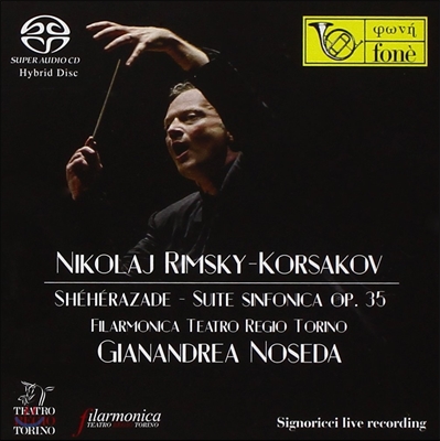 Gianandrea Noseda 림스키코르사코프: 신포니카 모음곡 &#39;세헤라자데&#39;  (Rimsky-Korsakov: Sheherazade - Suite Sinfonica Op.35)